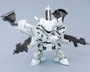 Armored Core D-Style Lineark White-Glint