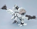 Armored Core D-Style Lineark White-Glint