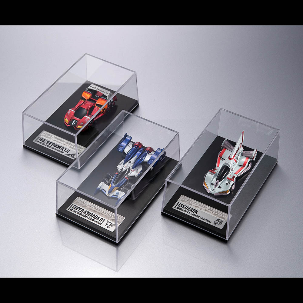 Cyber Formula Collection -Heritage Edition- Future GPX Cyber Formula 10's Cyber Formula world grand prix set