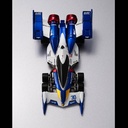 Cyber Formula Collection -Heritage Edition- Future GPX Cyber Formula 10's Cyber Formula world grand prix set