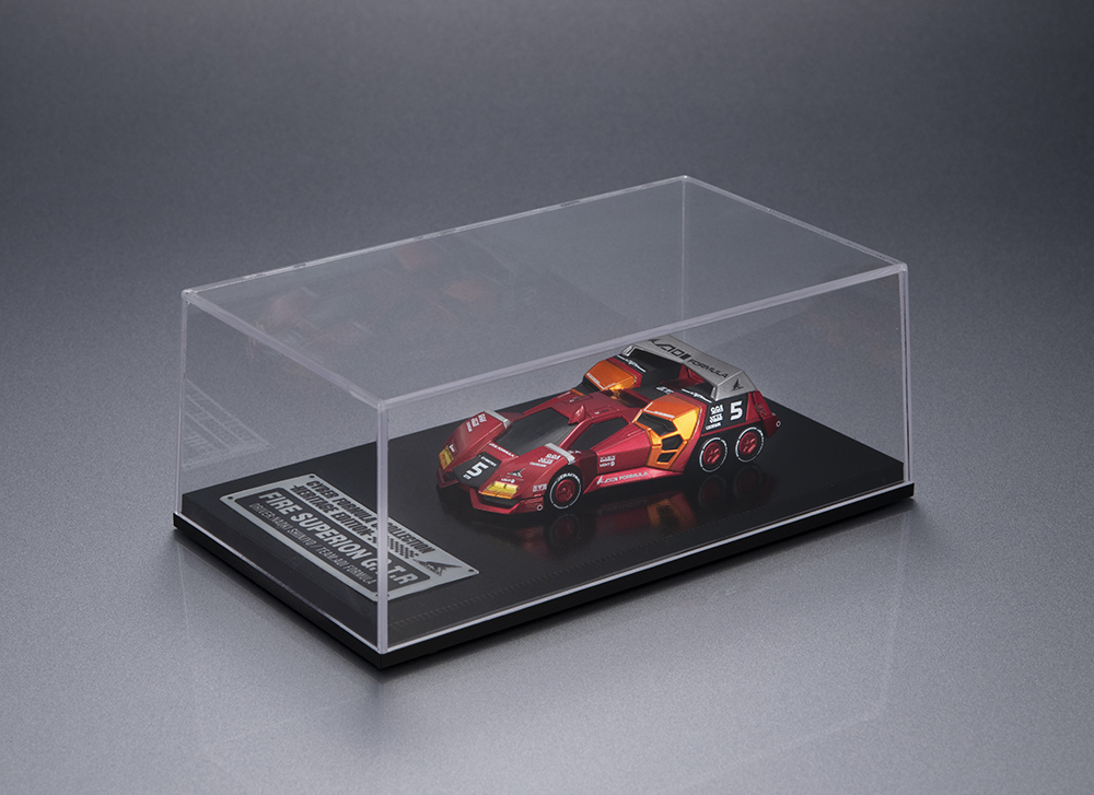 Cyber Formula Collection -Heritage Edition- Future GPX Cyber Formula FIRE SUPERION G.T.R