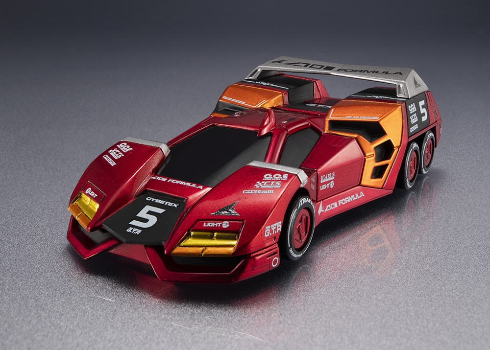 Cyber Formula Collection -Heritage Edition- Future GPX Cyber Formula FIRE SUPERION G.T.R