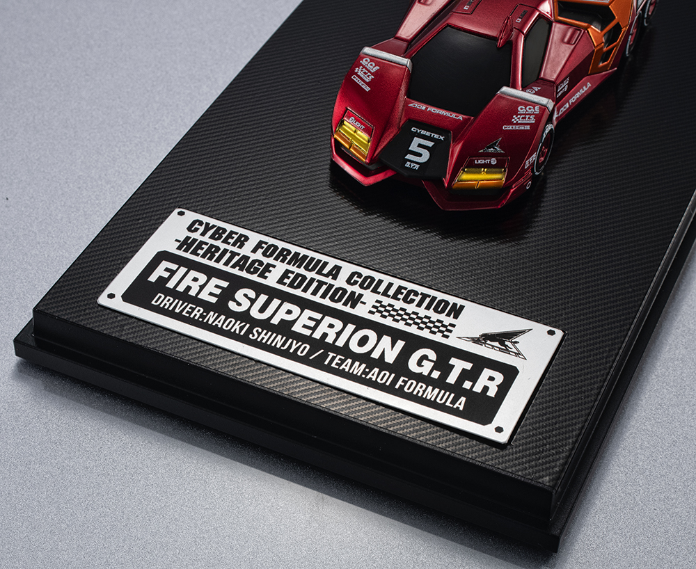 Cyber Formula Collection -Heritage Edition- Future GPX Cyber Formula FIRE SUPERION G.T.R