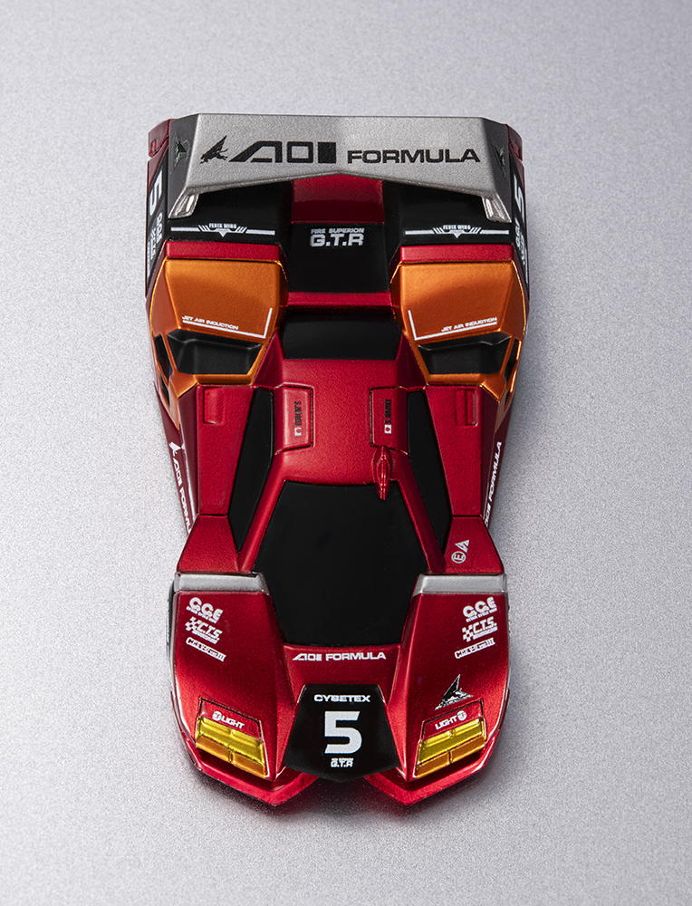 Cyber Formula Collection -Heritage Edition- Future GPX Cyber Formula FIRE SUPERION G.T.R