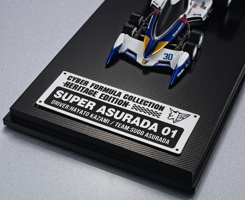 Cyber Formula Collection -Heritage Edition- Future GPX Cyber Formula SUPER ASURADA01