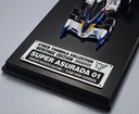 Cyber Formula Collection -Heritage Edition- Future GPX Cyber Formula SUPER ASURADA01