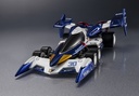 Cyber Formula Collection -Heritage Edition- Future GPX Cyber Formula SUPER ASURADA01