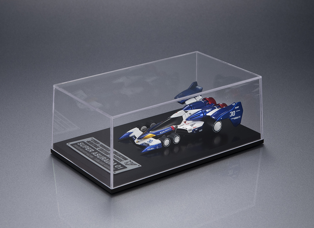 Cyber Formula Collection -Heritage Edition- Future GPX Cyber Formula SUPER ASURADA01