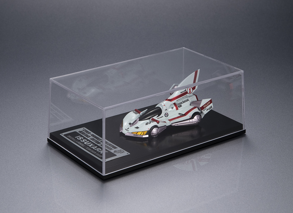 Cyber Formula Collection -Heritage Edition- Future GPX Cyber Formula ISSUXARK