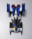 Cyber Formula Collection -Heritage Edition- Future GPX Cyber Formula SUPER ASURADA01