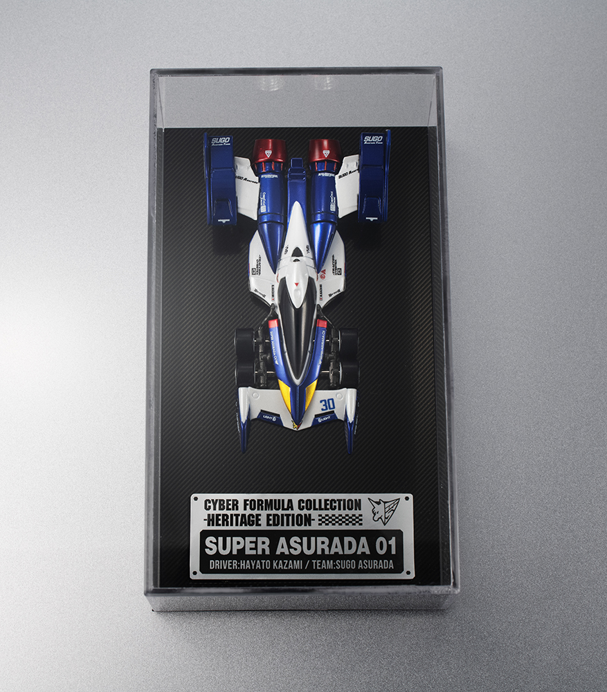 Cyber Formula Collection -Heritage Edition- Future GPX Cyber Formula SUPER ASURADA01