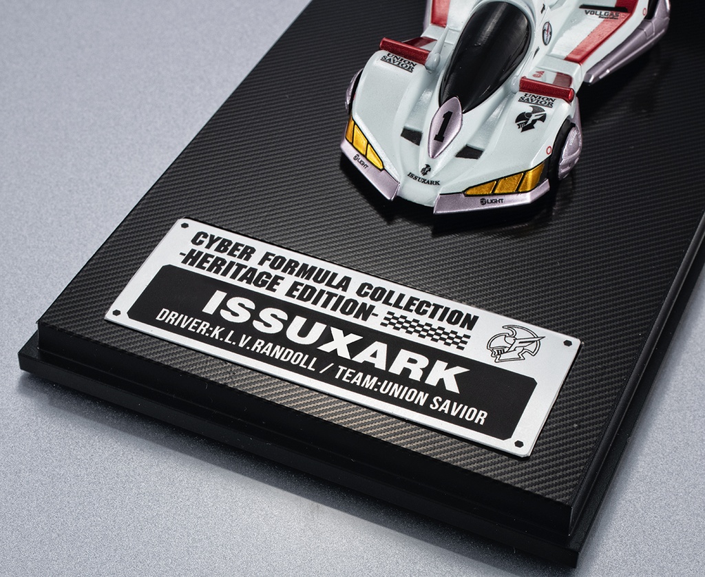Cyber Formula Collection -Heritage Edition- Future GPX Cyber Formula ISSUXARK