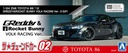 1/24 ZN6 TOYOTA 86 '12 GREDDY&ROCKET BUNNY VOLK RACING Ver. (TOYOTA)(re-run)