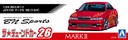 1/24 BN SPORTS JZX100 MARK II '98 (TOYOTA) (re-run)