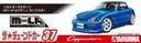 1/24 MOLA Sports EA11R cappuccino '91 (SUZUKI)