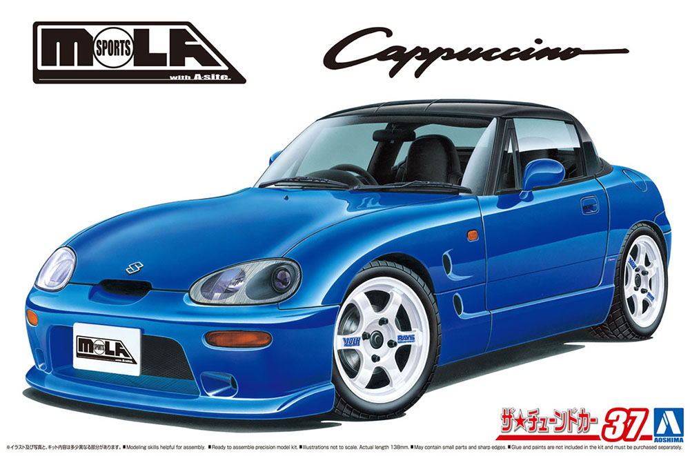 1/24 MOLA Sports EA11R cappuccino '91 (SUZUKI)