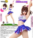 Original Yasumichan Series No. 251 Yasumi-chan Cheerleader 2024 Molding Color Fresh