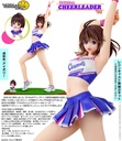 Original Yasumichan Series No. 250 Yasumi-chan Cheerleader 2024 Molding Color Ivory