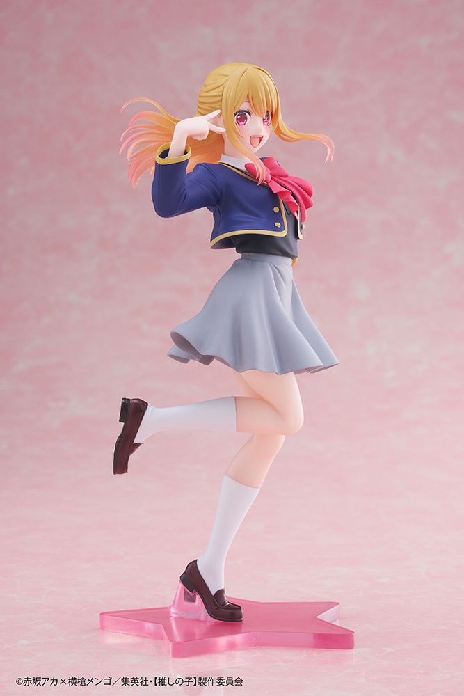 Oshi no Ko Coreful Figure - Ruby Hoshino (School Uniform Ver.)