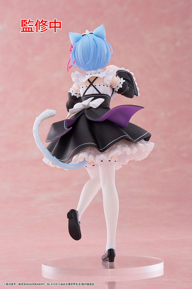 Re:Zero Starting Life in Another World Coreful Figure - Rem (Cat Maid Ver.)