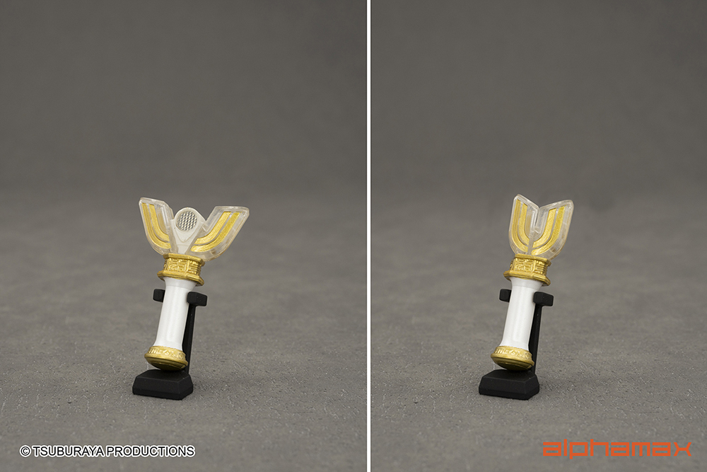 Ultraman Tiga Sky Type