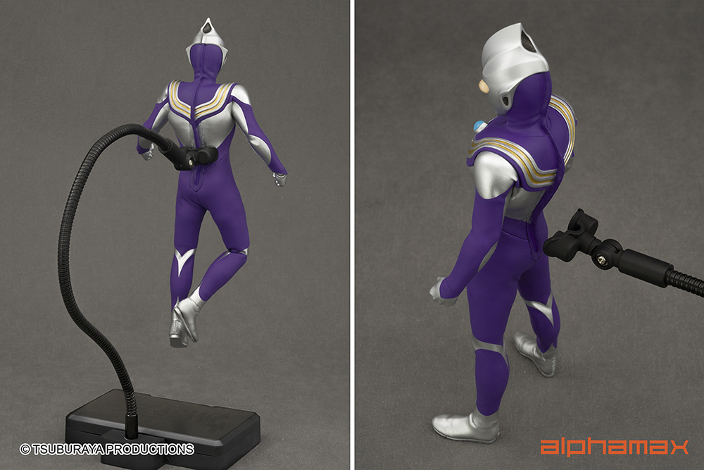 Ultraman Tiga Sky Type