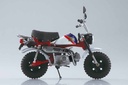 Honda Monkey SPECIAL SHASTA WHITE (TRICOLOR)