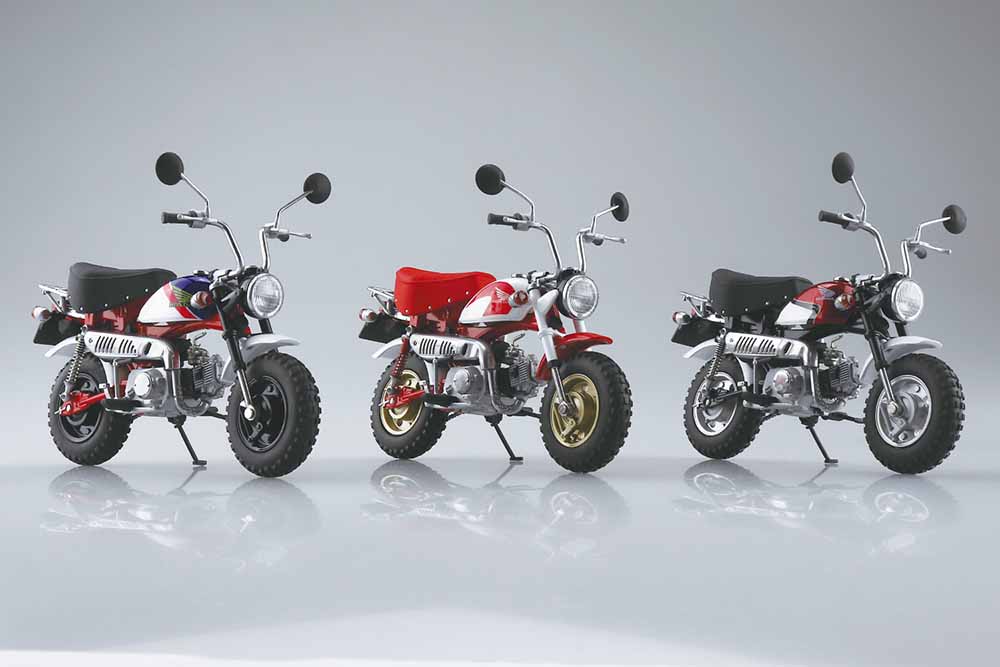 Honda Monkey SPECIAL SHASTA WHITE (TRICOLOR)