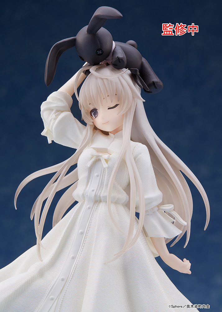 Yosuga no Sora Coreful Figure - Sora Kasugano (Prim Ver.)
