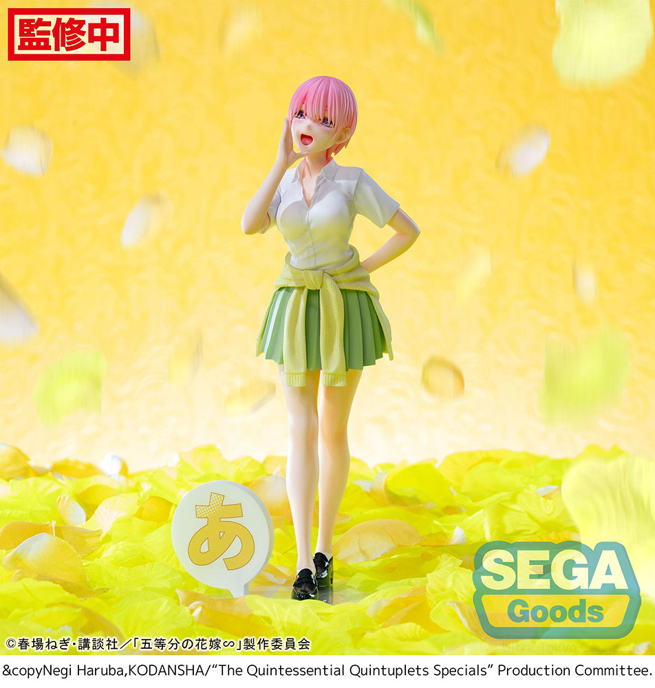 五等分の花嫁 Luminasta 中野一花 フィギュアNAKANO ICHIKA Amazon.co.jp: 中野一花 フィギュア 五等分の花嫁∽ Luminasta