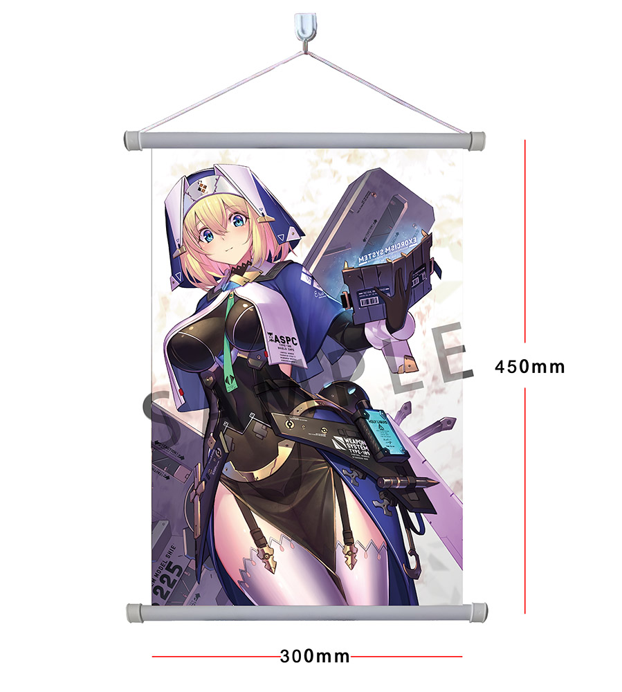 BUNNY SUIT PLANNING Sophia F. Shirring Sister ver. DELUXE EDITION