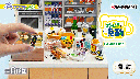 Drink with convenience store food