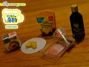Drink with convenience store food