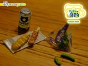 Drink with convenience store food