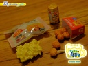 Drink with convenience store food