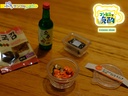 Drink with convenience store food