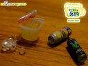 Drink with convenience store food