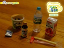 Drink with convenience store food