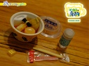 Drink with convenience store food