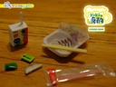 Drink with convenience store food