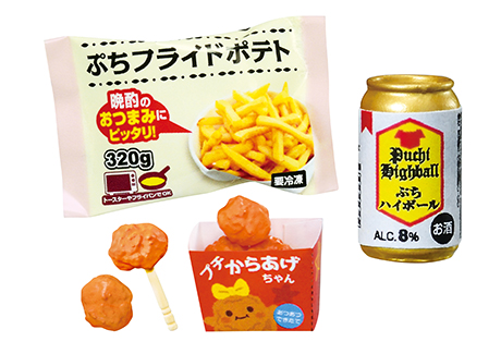 Drink with convenience store food
