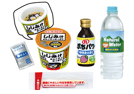 Drink with convenience store food