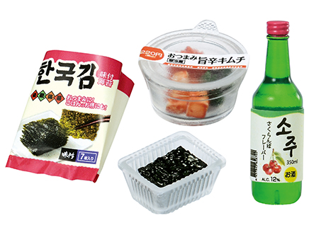 Drink with convenience store food