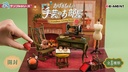 Grandma's Handicrafts