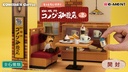 Komeda's Coffee 2