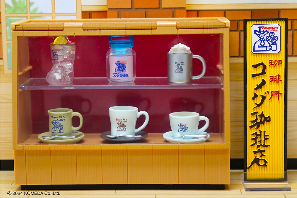 Komeda's Coffee 2
