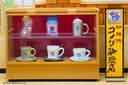 Komeda's Coffee 2