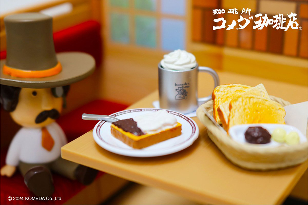 Komeda's Coffee 2