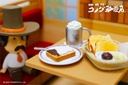 Komeda's Coffee 2