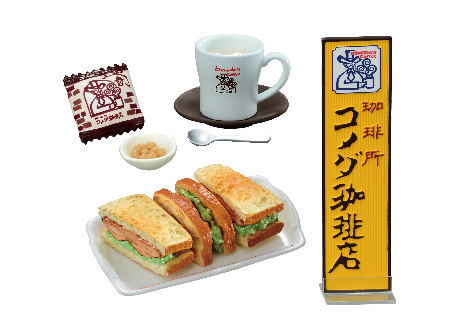Komeda's Coffee 2